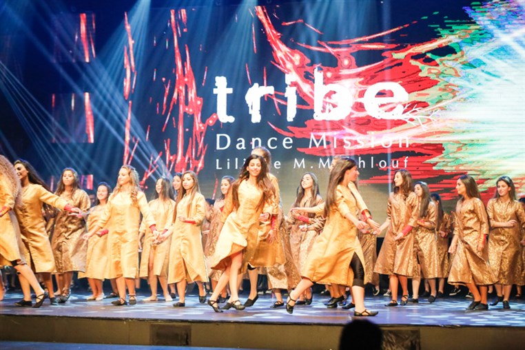 Tribe Dance Hold Your Dream 